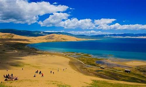 青海旅游景点门票价格_青海旅游景点门票价格表