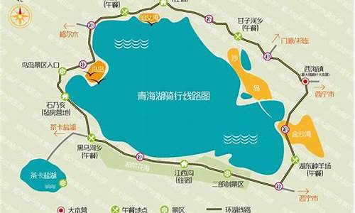 青海湖骑行路线图_青海湖骑行路线图片