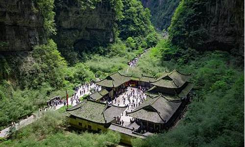 重庆旅游必去景点三峡游船_重庆三峡游船票一日游