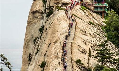 郑州到华山旅游攻略