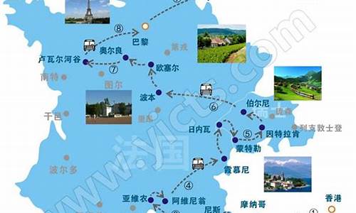 设计几条欧洲经典旅游路线_设计几条欧洲经典旅游路线的方法