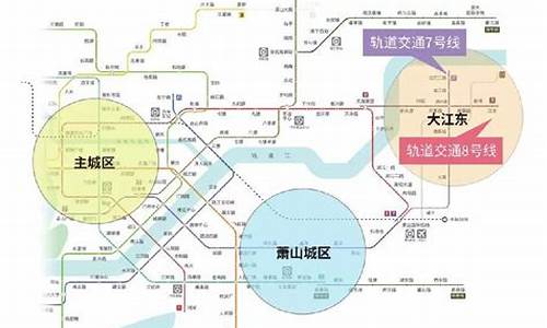 西湖公园地铁站_福州西湖公园地铁站