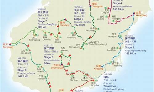 环海南岛骑行路线地图_环海南岛骑行路线图及里程