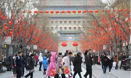 北京春节旅游攻略自助游玩_北京春节旅游攻略自助游玩