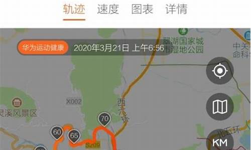 北京南站到潭柘寺路线怎么走_从北京南站到潭柘寺怎么走