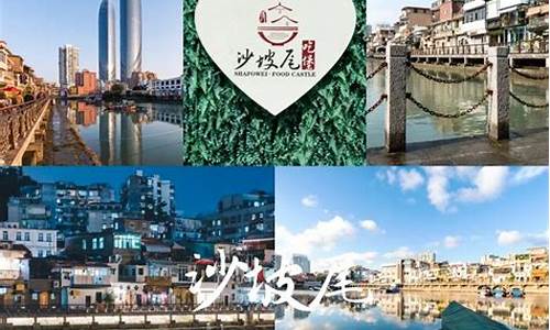 八月厦门自由行攻略_8月厦门旅游攻略自由行