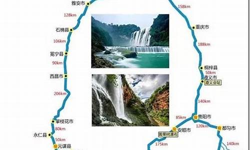 丰都到利川自驾游路线_丰都到利川自驾游路线图