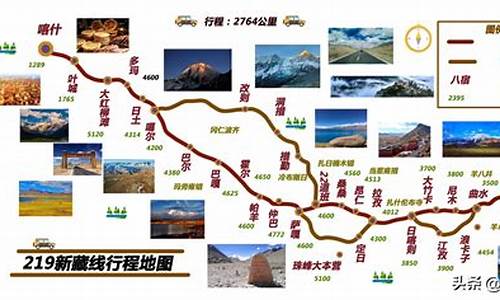 自驾游攻略哪里找玉比较好的地方_旅游哪里可以挖玉石