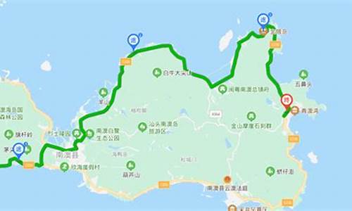 上海到南澳岛自驾游攻略路线图_上海到南澳岛自驾游攻略路线图片