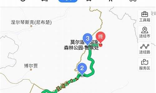 太原到内蒙自驾游攻略路线图_太原到内蒙自驾游攻略路线图片