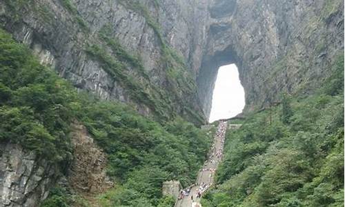 张家界旅游自由行天门山_张家界旅游攻略天门山