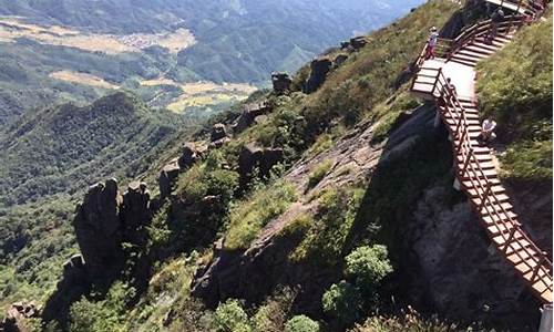 清远金子山的旅游攻略_清远金子山景点介绍