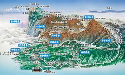 峨眉山景区游览图最新_峨眉山景区游览图最新版