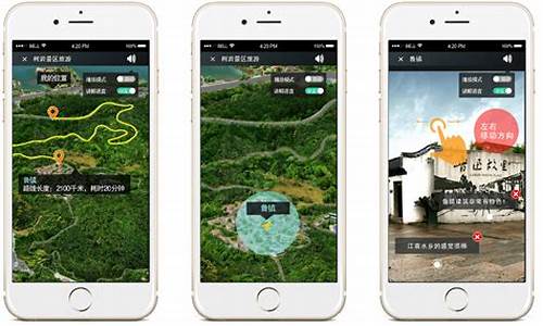 景区自动讲解系统建设价格_景区自动讲解器使用方法