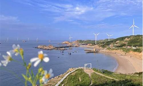 福州平潭岛自由行旅游攻略一日游价格_福州平潭岛自由行旅游攻略一日游价格多少