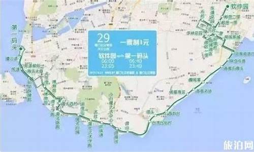 郭子推荐公交旅游路线_郭子烧烤海鲜城怎么样