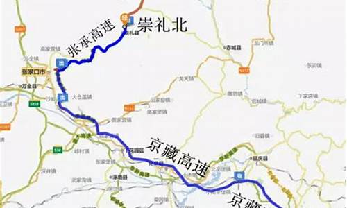 草原天路自驾游攻略野狐岭怎么走最好_草原天路 野狐岭