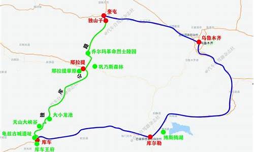 库尔勒出发独库公路自驾游攻略_从库尔勒出发独库公路自驾游攻略