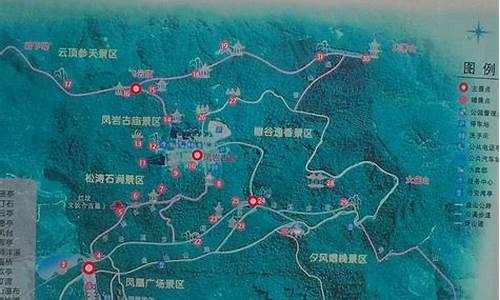 丹东凤凰山旅游攻略一日游价格_丹东凤凰山旅游攻略一日游价格多少